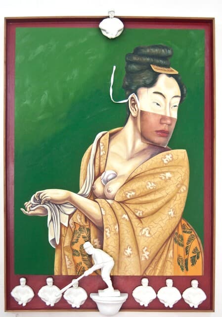 Julio Emilio Neira Milian